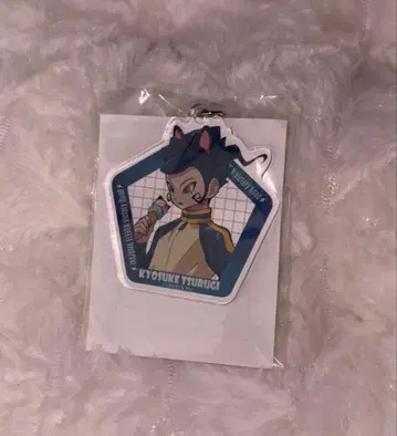 이나즈마 일레븐 켄조 쿄스케 난자타운 아크릴 키링