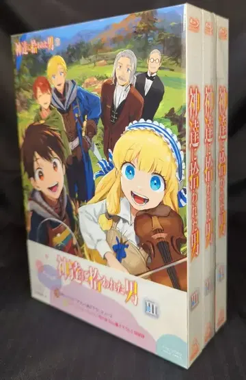 애니메이션 Blu-ray 신을_받은_남자 초회 전 3권 세트