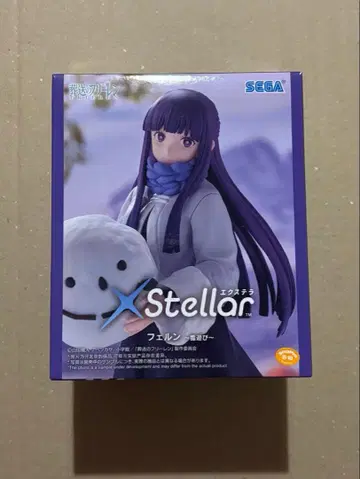 장송의 프리렌 페른 눈놀이 Ver. 프라이스 피규어