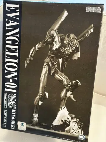 카이요도 ARTPLA 에반게리온 초호기 '폭주' 마츠무라 시노부 오리지널