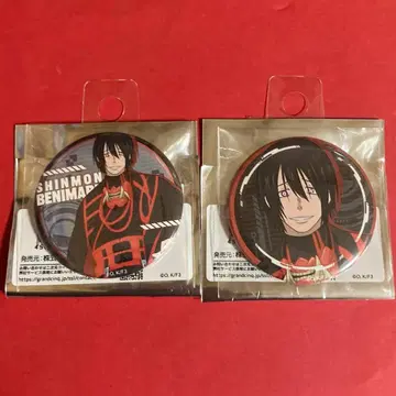 염염소방대 빌리지 뱅가드 한정판 콜라보 캔뱃지 홍환 세트