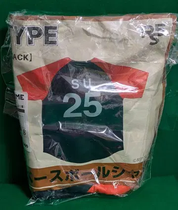 RIP SLYME 베이스볼 셔츠 SU GiGO 한정판 2