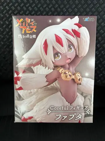 메이드 인 어비스 열일의 황금향 Coreful 피규어 파프타