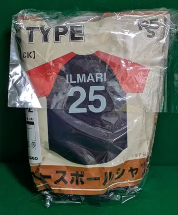 RIP SLYME 베이스볼 셔츠 ILMARI GiGO 한정판