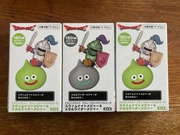 슬라임 나이트 메이저 2점과 메탈 라이더 메이저 1점의 합계 3점