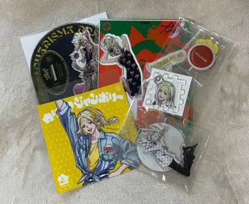 카리스마 테라 아크릴 스탠드 카리스마 점보 복권 키링