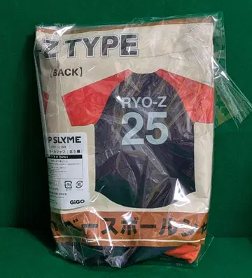 RIP SLYME 베이스볼 셔츠 RYO-Z GiGO 한정판 2