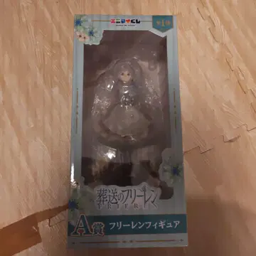 장송의 프리렌 A상 프리렌 피규어