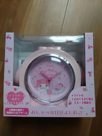 마이멜로디 알람 시계 핑크