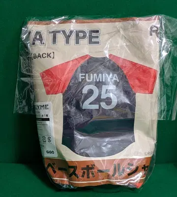 RIP SLYME 베이스볼 셔츠 FUMIYA GiGO 한정판 2