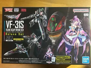 HG 1/100 VF-31S 지크프리드 (아라도기) 디럭스 세트