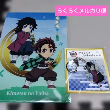 귀멸의 칼날 무한성 미니 클리어 파일 데포르메 아크릴 참 탄지로 기유