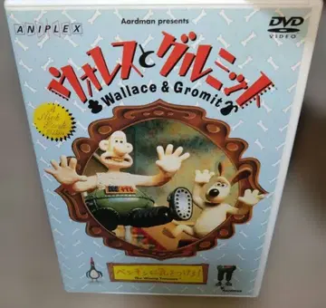 월레스와 그루밋 펭귄을 조심해! ('93 영국)