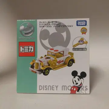 토미카 미니카 디즈니 모터스 드림스타 클래식 벌스데이