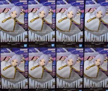 장송의 프리렌 MAXIMATIC 프리렌 피규어 8개 세트