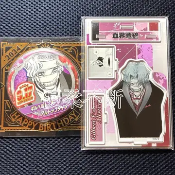 혈계전선 길버트 F 알토슈타인 캔뱃지 디오라마 피규어