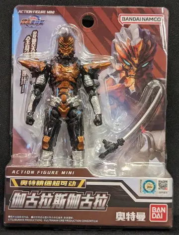 중국 반다이 ACTION FIGURE MINI 자글라스 자글러