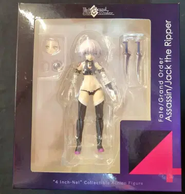 센티넬 4인치넬 어쌔신/잭 더 리퍼