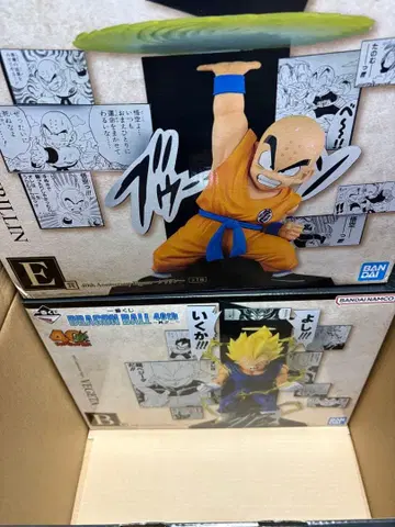 드래곤볼 크리 40주년 크리 린 베지터