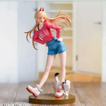 체인소 맨 Luminasta 파워