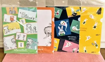 안 자는 녀석 누구야 안경 토끼 쥐돌이의 조끼 안경 토끼 A5 파일