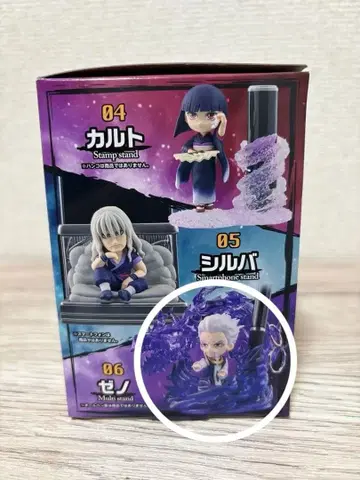 데스크탑 헌터 3 제노