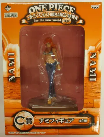 반프레스토 제일복권 원피스 로맨스 던 후편 C상 나미 피규어