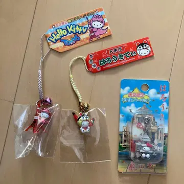 지역 한정 키티 헬로키티 도쿄 한정판 스트랩 3개 세트