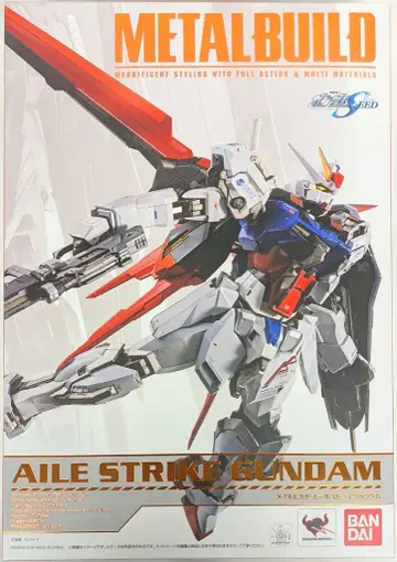 반다이 METAL BUILD 기동전사 건담 SEED 에일 스트라이크 건담
