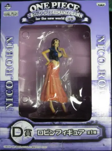 반프레스토 제일복권 원피스 로맨스 돈 후편 D상 로빈 피규어