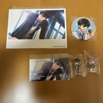 두근두근 메모리얼 GS 4 후우마 레이타 굿즈