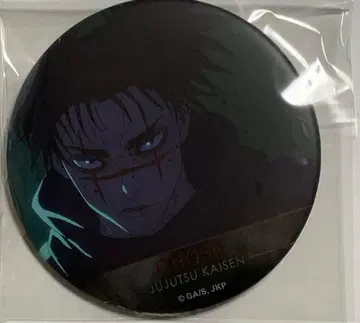 주술회전 점프샵 한정판 시부야 사변 명장면 캔뱃지 쵸소우 마키 아오이