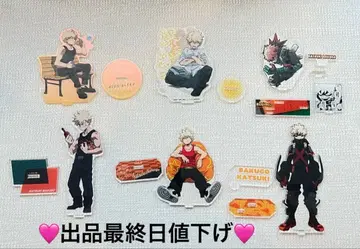 히로아카 바쿠고 카츠키 아크릴 스탠드 묶음 판매