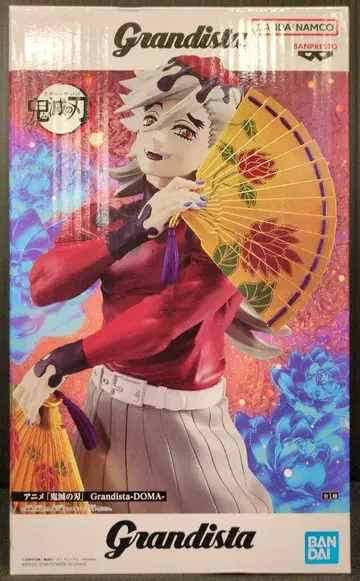반다이 스피리츠 Grandista 도우마