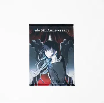 Ado 5th POP-UP STORE 굿즈 태피스트리