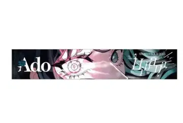 Ado 5주년 POP-UP STORE 굿즈
