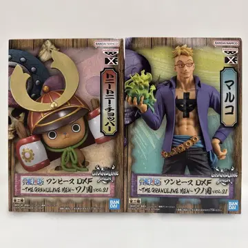 ONE PIECE DXF 토니토니 쵸파 마르코 피규어 세트