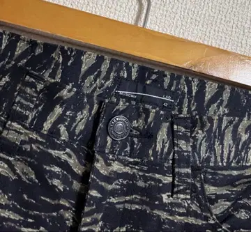 LAD MUSICIAN 라드 뮤지션 카모플라주 스키니 팬츠