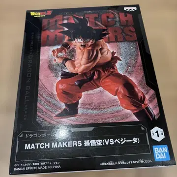 드래곤볼 Z MATCH MAKERS 손오공 ( VS 베지터 ) 미개봉