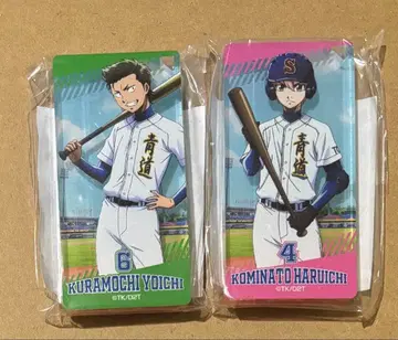 다이아몬드 A 쿠라모치 요이치/코미나토 하루이치