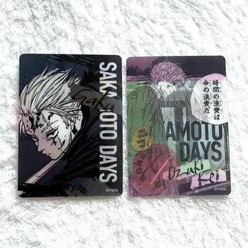 사카모토 데이즈 SAKAMOTODAYS 렌티큘러 카드 락 스러