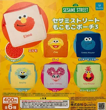 가챠가챠 세서미 스트릿 복슬복슬 파우치 3