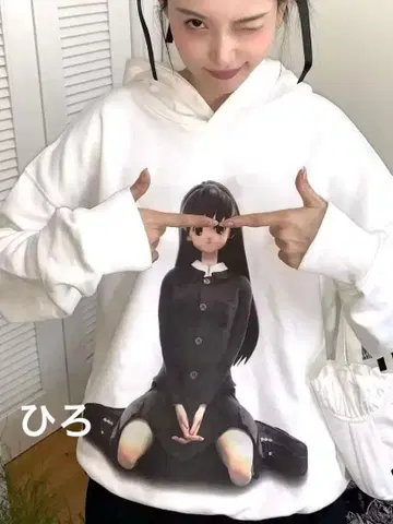 Coyseio 후드티 화이트