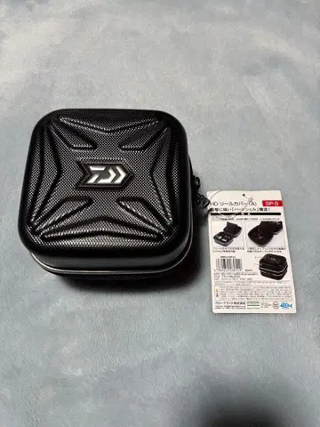 Daiwa 릴 케이스 SP-S