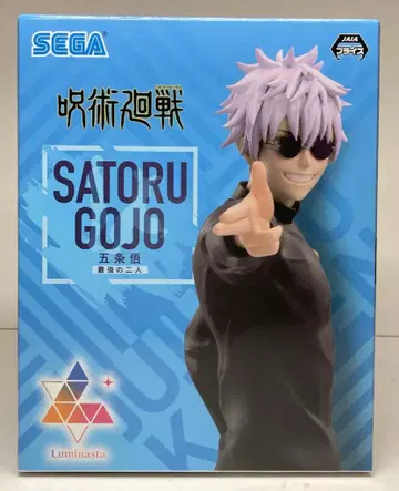 세가 Luminasta 주술회전 회옥옥절 고죠 사토루 최강의 두 사람