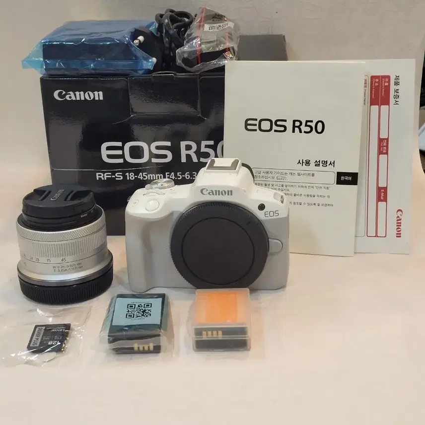 캐논정품 EOS R 50 18-45 IS STM
