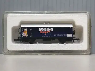 marklin mini-club 바인딩 라거