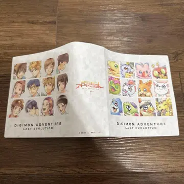디지몬 어드벤처 LAST EVOLUTION 키즈나 미니 색지 홀더