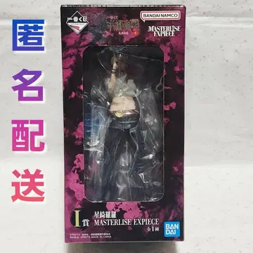 주술회전 제일복권 호시 키라라 피규어 사멸회유 I상