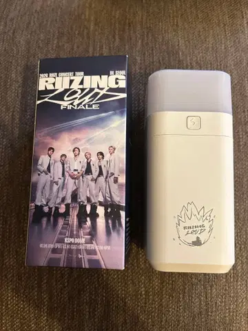 RIIZE 서울 콘서트 마지막 콘서트 VIP 특전 가습기